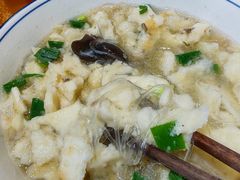 -毅祥斋老孙家泡馍(北院门鼓楼店)