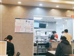 -永和大王(中关二店)