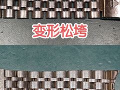 -亨达利名表维修中心(南西店)