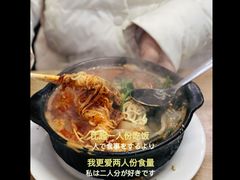-曹宝林砂锅麻辣烫(星光路店)