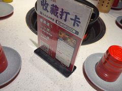 -钢管厂五区小郡肝串串香火锅(梅川路店)