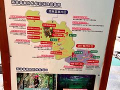 -海南槟榔谷黎苗文化旅游区