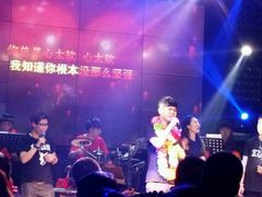 -光阴的故事音乐酒吧(1905店)