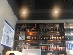 -日上三甘(三里屯店)