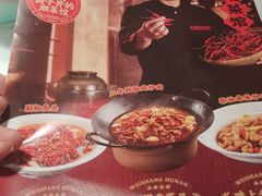 -味上湘菜馆(岳麓山店)