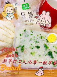 -复旦大学附属妇产科医院(黄浦院区)