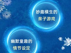 -哈尔滨大剧院