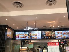 -肯德基(九龙店)