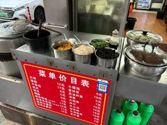 -无名氏宵夜小摊(祝家三姐妹馄饨店)