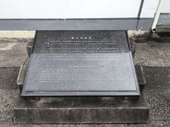 -蔡元培故居