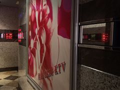 -好乐迪(张扬路八佰伴店)