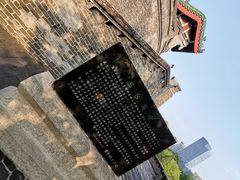 -丛台公园