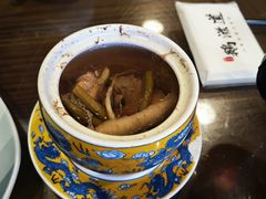 -鹅滋道(甘坑古镇店)
