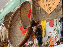 -老北京兔儿爷(杨梅竹斜街店)