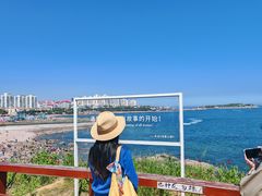 -燕儿岛山公园