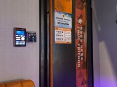 -星聚会KTV(南翔印象城MEGA店)