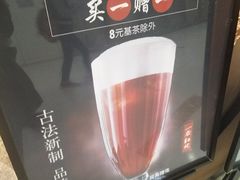 -呷哺呷哺 黄金牧场 (新中关购物中心店)