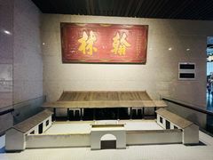 -湖南大学-中国书院博物馆