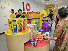 -m豆巧克力世界(上海世茂广场店)