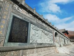 -五台山风景名胜区