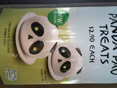 android_upload_pic-河川生态园