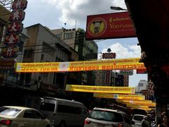 -唐人街(耀华力路)