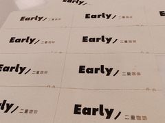 -二里咖啡(上堡公寓店)