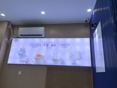 -八喜冰淇淋蛋糕(黄村店)