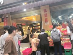-为民烧烤吧.自贡爆炒菜(收录10年好店)