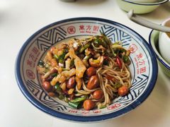 -万方圆拌粉瓦罐汤(恒茂华城店)