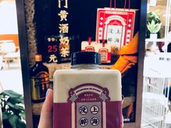 -奈雪的茶(新天地广场PRO店)