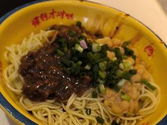 -十八梯邓凳面(大坪正街店)