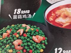 -老乡鸡(肥东店忠路润和尚品店)