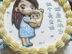 -ZIYUE CAKE线上店