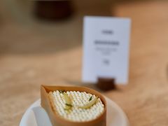 -VERIE BAKEHOUSE