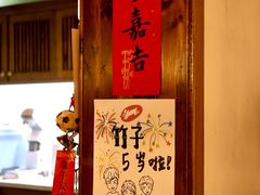 -竹子咖啡bamboo coffee