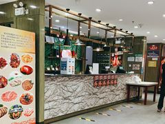 -紫光园(顺义店)