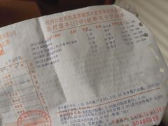 -杭州口腔医院(城西院区)