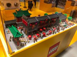 -乐高授权专卖店(南开大悦城店)