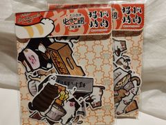 -猫抓烤肉(春熙路店)