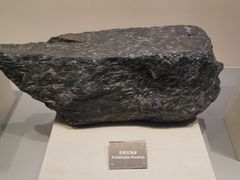 -房山世界地质公园博物馆