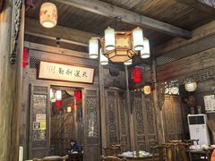 -缘来聚·徽菜名店(黄山宏村店)