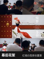 点击看大图 -金夫人婚纱摄影(衡阳店)