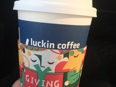 -瑞幸咖啡(7号国际商业中心店)