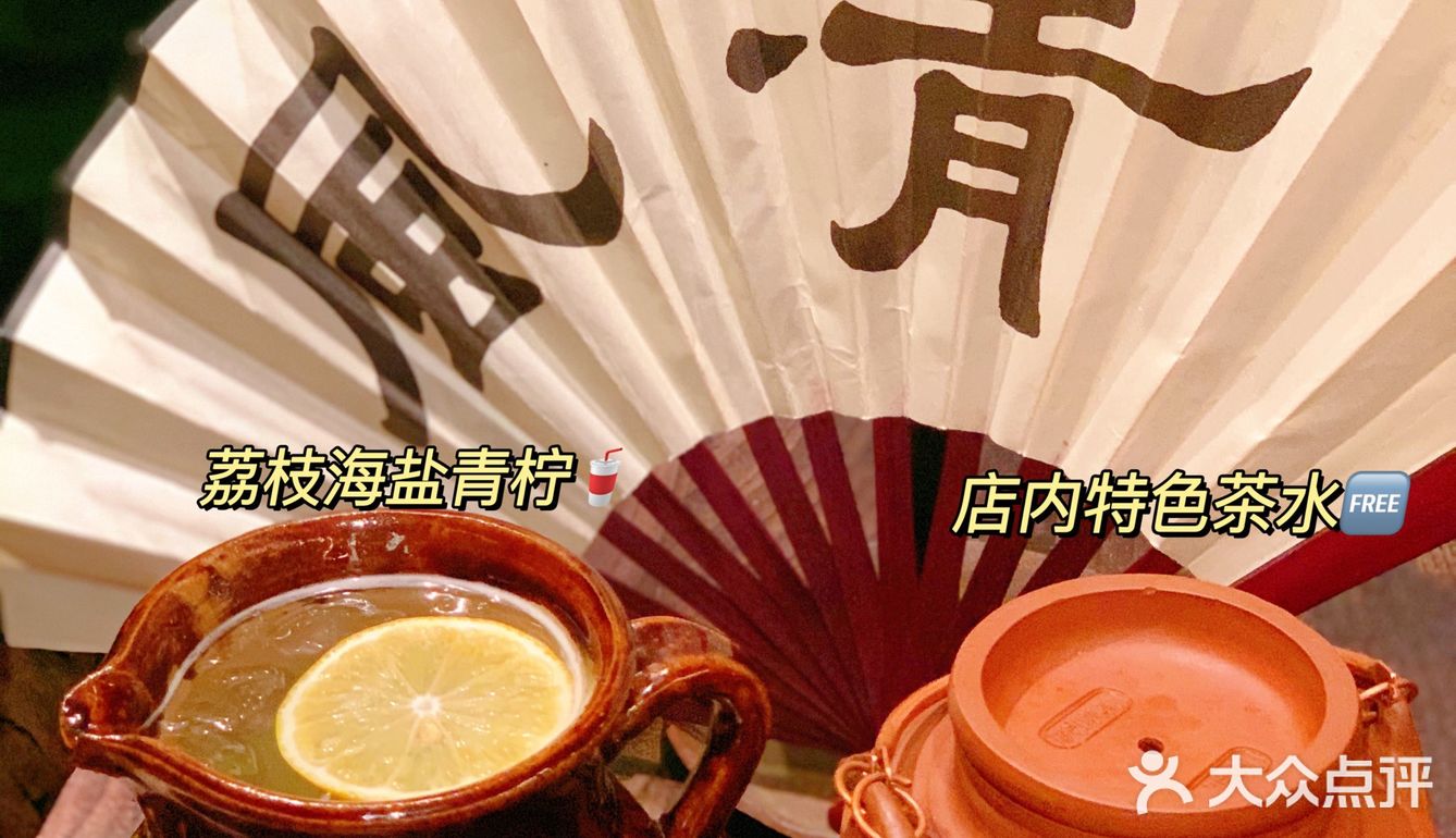 吊锅祖师爷❗沉浸式麻辣爱好者必打卡✔️