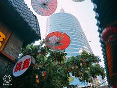 -歹街(金成店)