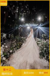 -欣薇婚纱(新源乐汇城店)