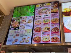 -小杨生煎(金山百联购物中心3楼店)