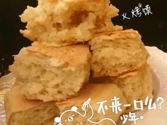 -房陵农家(东亭店)