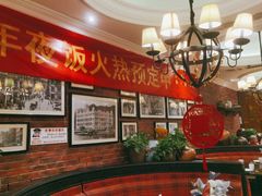 -大鸭梨烤鸭(甘家口店)